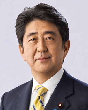 아베 신조 (본능).png