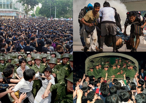 2005년 하이난.png