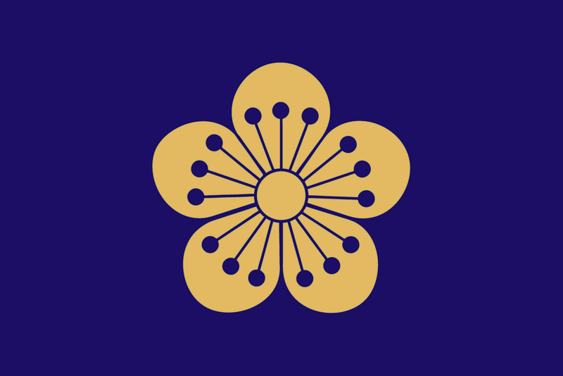 파일:대한국황제폐하몸기 (충신불사이군).png