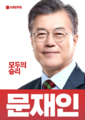 2023년 10월 14일 (토) 20:07 판의 섬네일