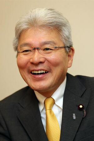 오사카 세이지 프로필 (사회당).jpg