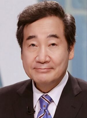 이낙연2.jpg