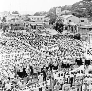 반공대회.jpg