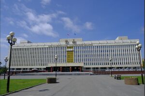 이미프스카 자치도청.jpg