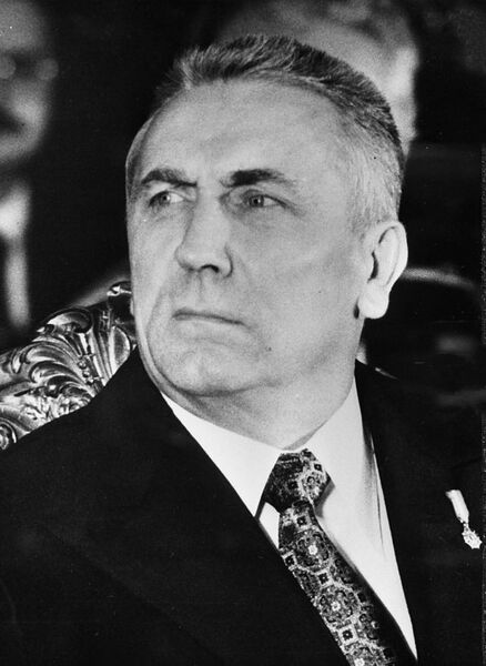 파일:에드바르트 기에레크.jpg