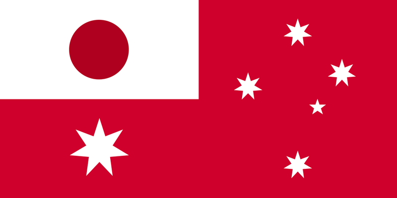 파일:호주 일본 국기.png