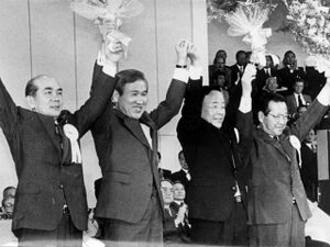 쿠리오 캠프.jpg