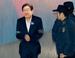 이재명 구금 (AP).png