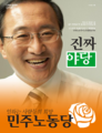 2024년 3월 17일 (일) 22:18 판의 섬네일