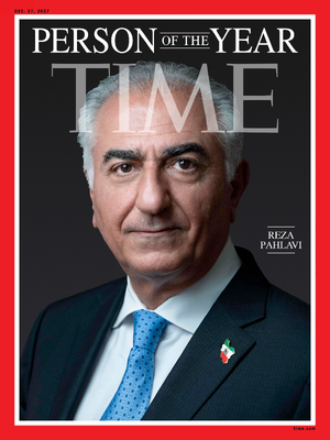 타임지 올해의 인물-레자 팔라비.png
