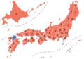 2022년 11월 12일 (토) 00:26 판의 섬네일