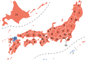 2028 일본 대선.png