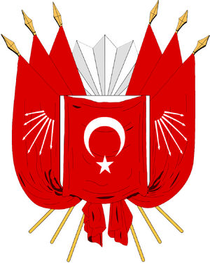 튀르키예 국장 (새로운 로마).png