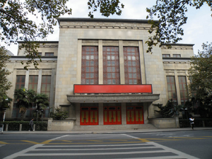 만주 국회의사당 (개화).png