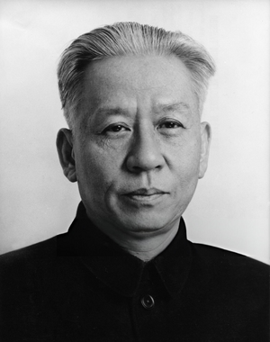 류사오치 프로필.png