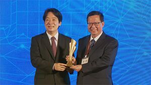 라이칭더 줘룽타이.jpg