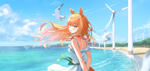 스즈카 바다.png