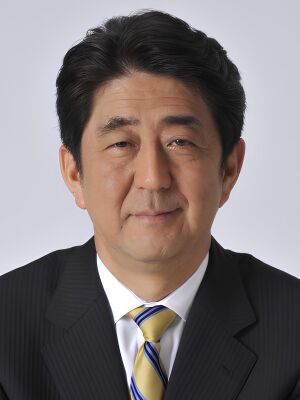 정이대장군 아베 신조.jpg